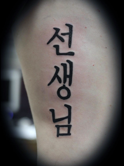 Screenshot_2021-05-21 Haji “i 8 ∞” Bonit