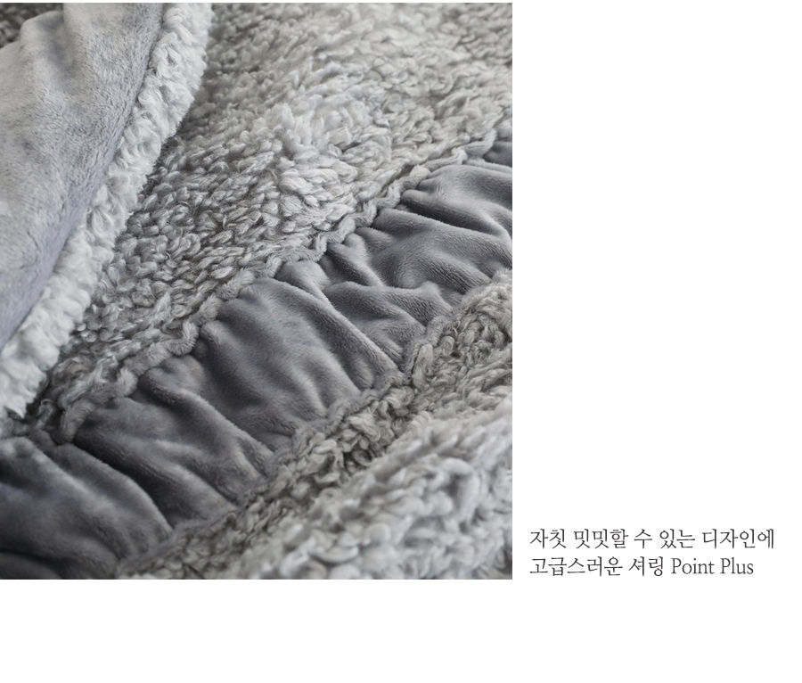 Thumbnail: 몽블랑 양털 30mm 극세사