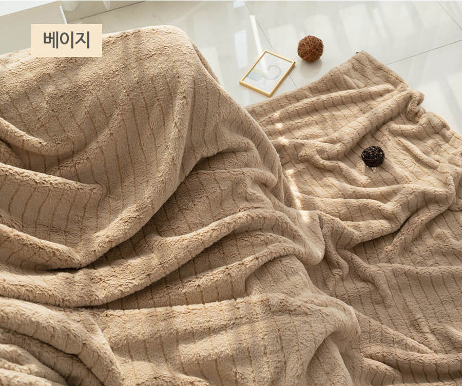 Thumbnail: 푸딩 극세사 담요