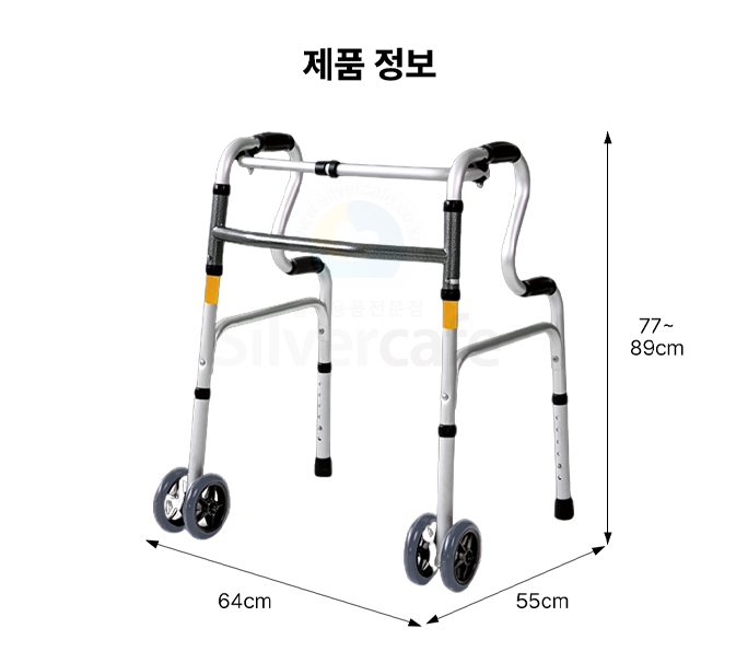 [성인용보행기_워커HM-606