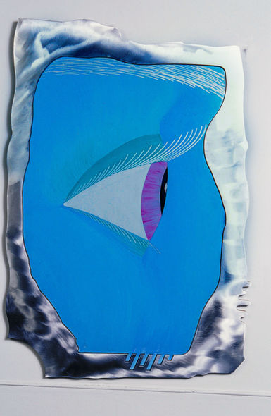 Eye Knows Lips 1 99350074.jpg