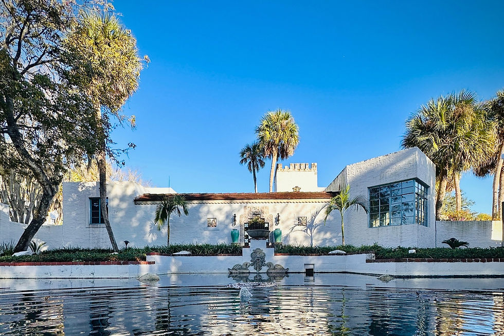 Art & History Museums of Maitland