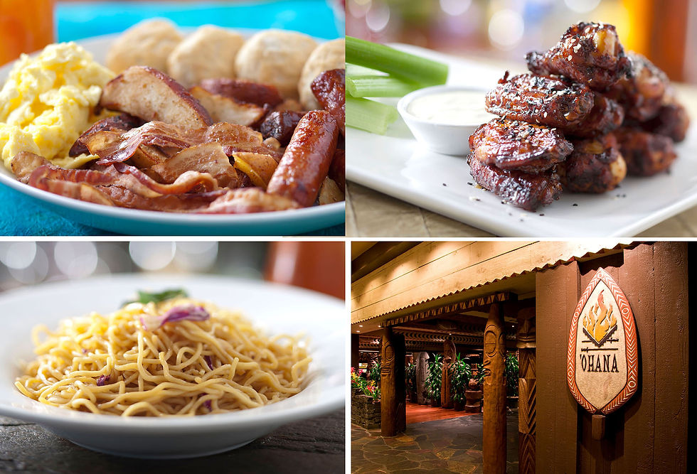‘Ohana at Disney’s Polynesian Village Resort