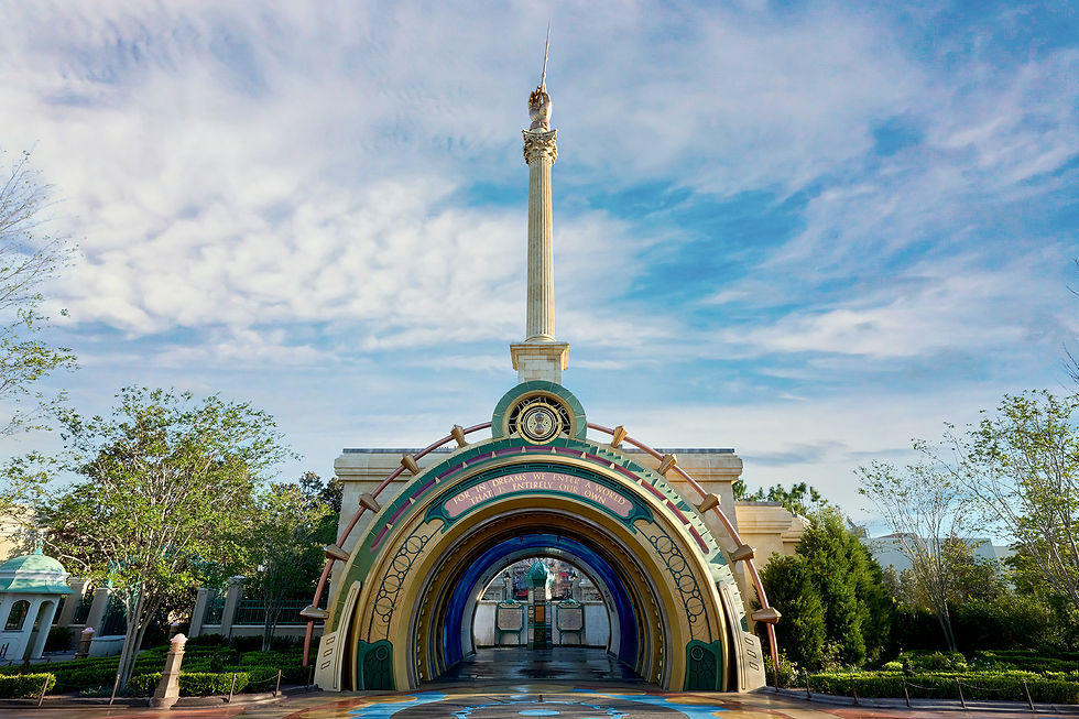 Portal at The Wizarding World of Harry Potter — Ministry of Magic