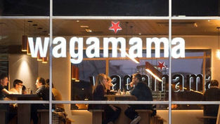 Iconic Global Brand Wagamama Opening First Florida Location In Tampa