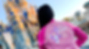 Check out the runDisney 2023 Disney Princess Half Marathon Weekend Merchandise