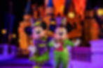 ree
