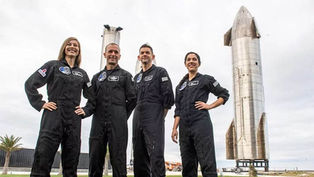Witness the launch of the Polaris Dawn Mission up close from Kennedy Space Center Visitor Center