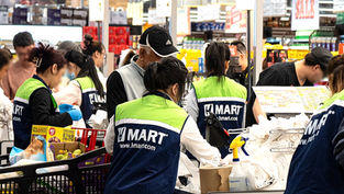 H Mart Orlando News - Huge new Orlando grocery store now hiring!