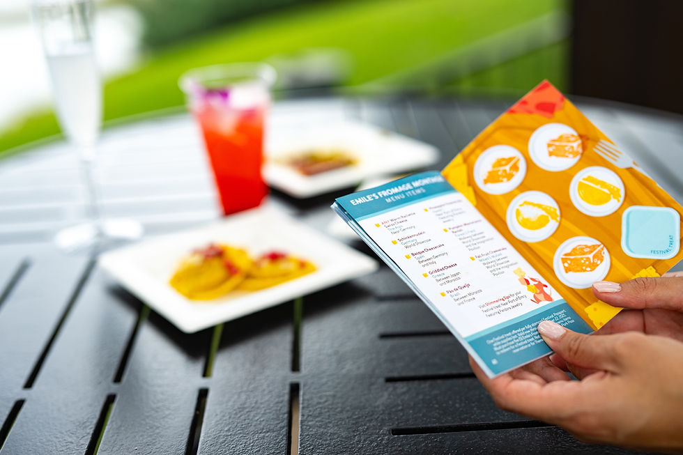 EPCOT International Food & Wine Festival 2026