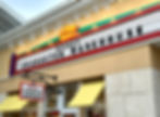 Disney’s Character Warehouse  Orlando Vineland Premium Outlet