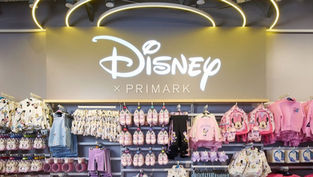 Primark now open in Orlando at The Florida Mall including entire floor dedicated to Disney