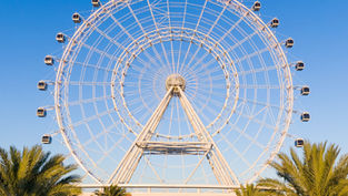 I-Drive's ICON Park is hosting a Community Celebration this weekend