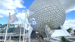 New In-Park Hotel could be coming to EPCOT at Walt Disney World