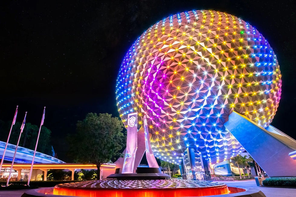EPCOT International Food & Wine Festival 2026