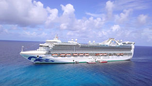 Princess Cruises to begin sailing to the Caribbean from Port Canaveral in 2024