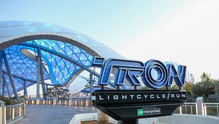 TRON Lightcycle Run Attraction Sign Now Installed at Magic Kingdom
