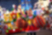 Only FOUR dates with tickets remain for 2025 Mickey’s Very Merry Christmas Party at Magic Kingdom!