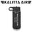 Thumbnail: Black 20 oz Insulated Kalitta Air Water Bottle Logo A