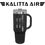 Thumbnail: Black 40 oz Insulated Kalitta Air Travel Mug Logo A