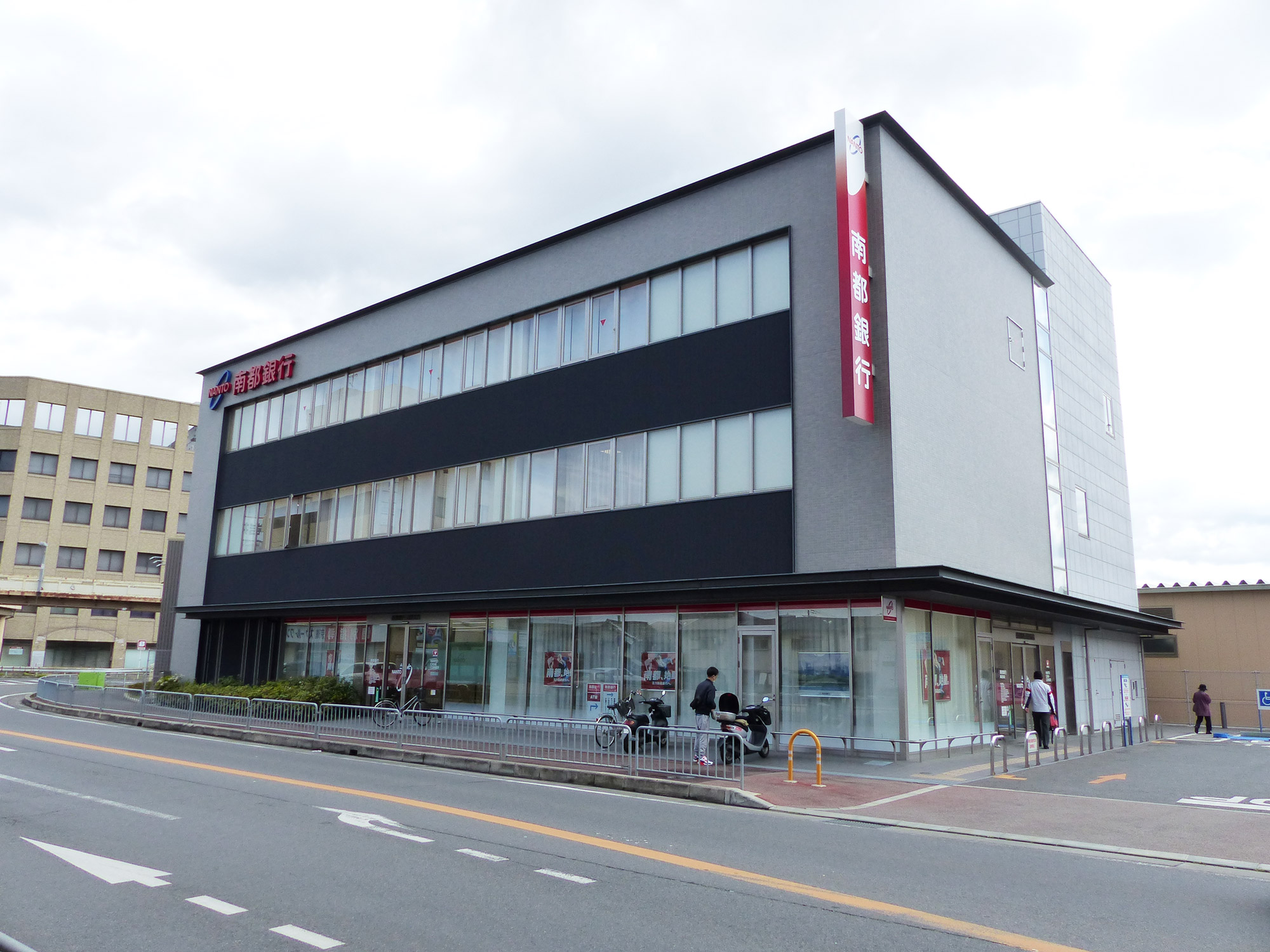 南都銀行 高田支店