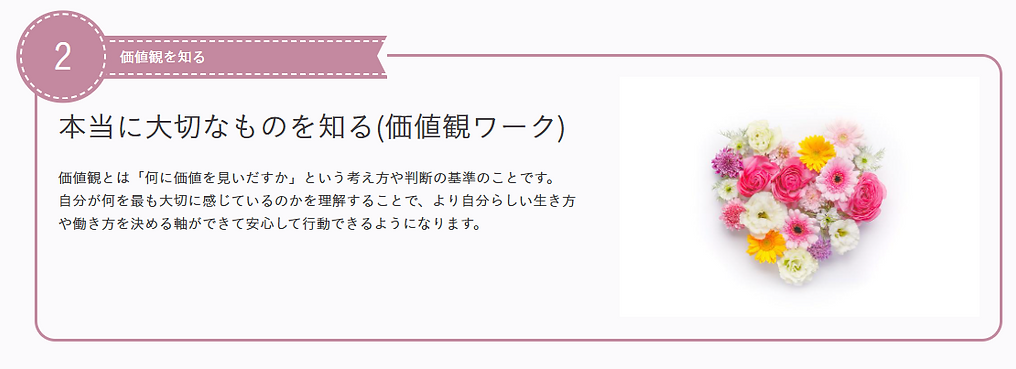 スクリーンショット 2026-06-25 205943.png