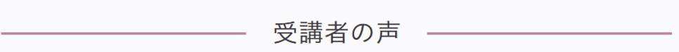 スクリーンショット 2026-06-25 214254.png