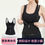 Thumbnail: Waist trainer with zipper, three rows, buckle, tunic belt, figure shaper