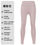 Thumbnail: Tight-fitting fitness pants, women's sports leggings with high stretch content and high waistband