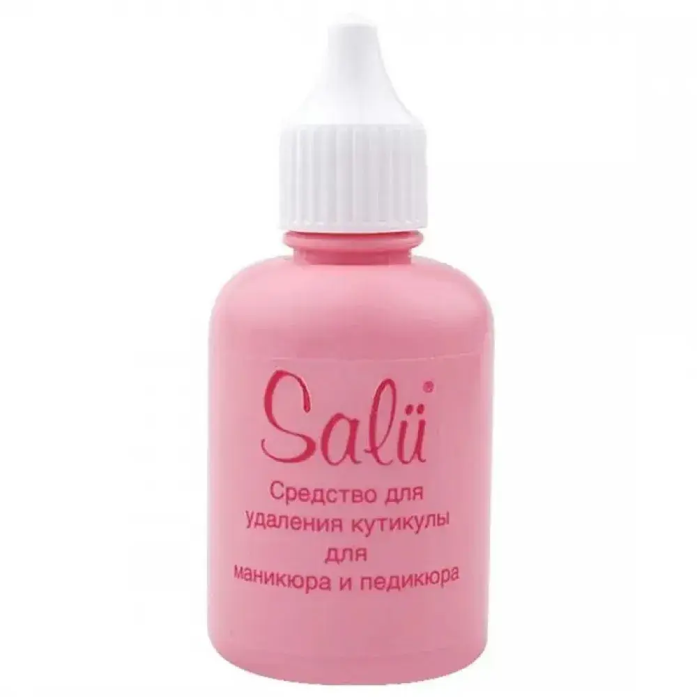 SALU CUTICLE REMOVER 50ML