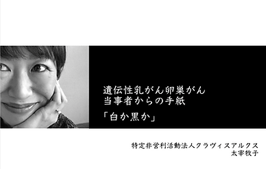 スクリーンショット 2020-12-02 23.16.43.png