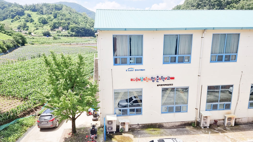 KakaoTalk_20230728_164431602_07_edited.jpg