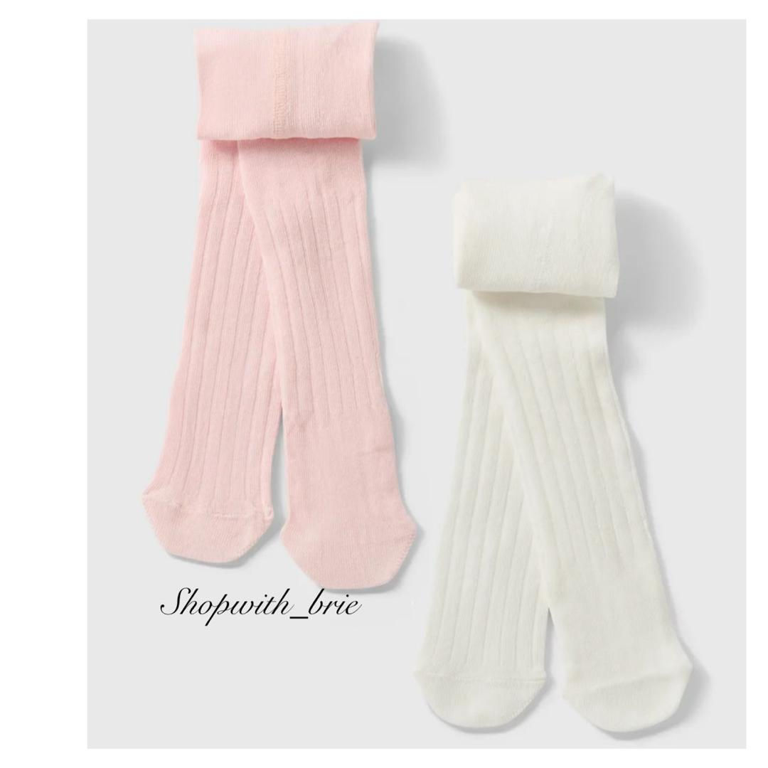 Matalan Plain pink&White 2 pair tights with lycra 