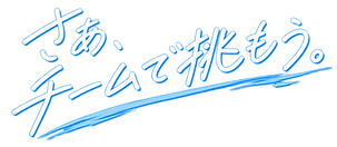 6208708A-229D-4C67-8D3F-6D499AC4BFE4.PNG