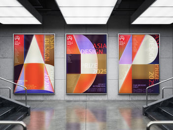 ASIA DESIGN PRIZE 2025 KEY VISUAL DESIGN Thumbnail