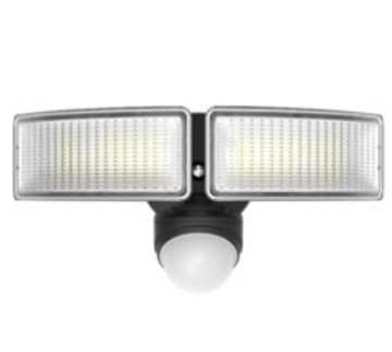 Motion Security Light – 5CCT Adjustable
