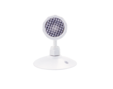 Single Remote Lamp Head