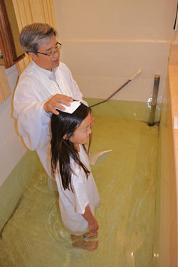 2015  8 30 Baptism Service 02.jpg