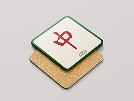 Free_Square_Coaster_Mockup_1.jpg