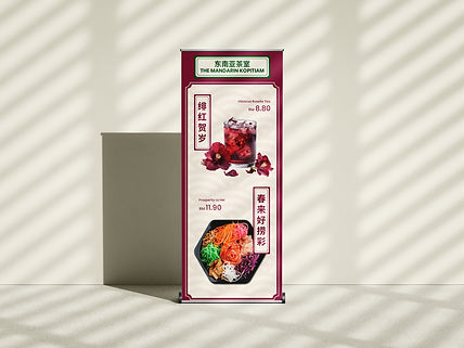 Roller_Banner_Mockup_1_CNY.jpg