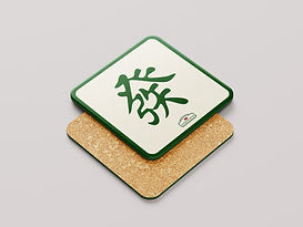 Free_Square_Coaster_Mockup_2.jpg