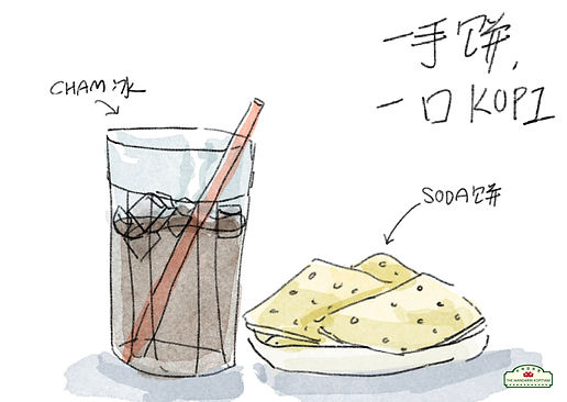 The Mandarin Kopitiam Postcards-02.jpg