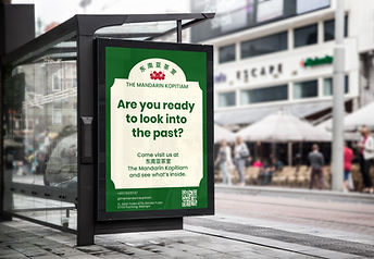 Final Bus Stop Billboard MockUp.jpg