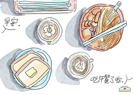 The Mandarin Kopitiam Postcards-03.jpg