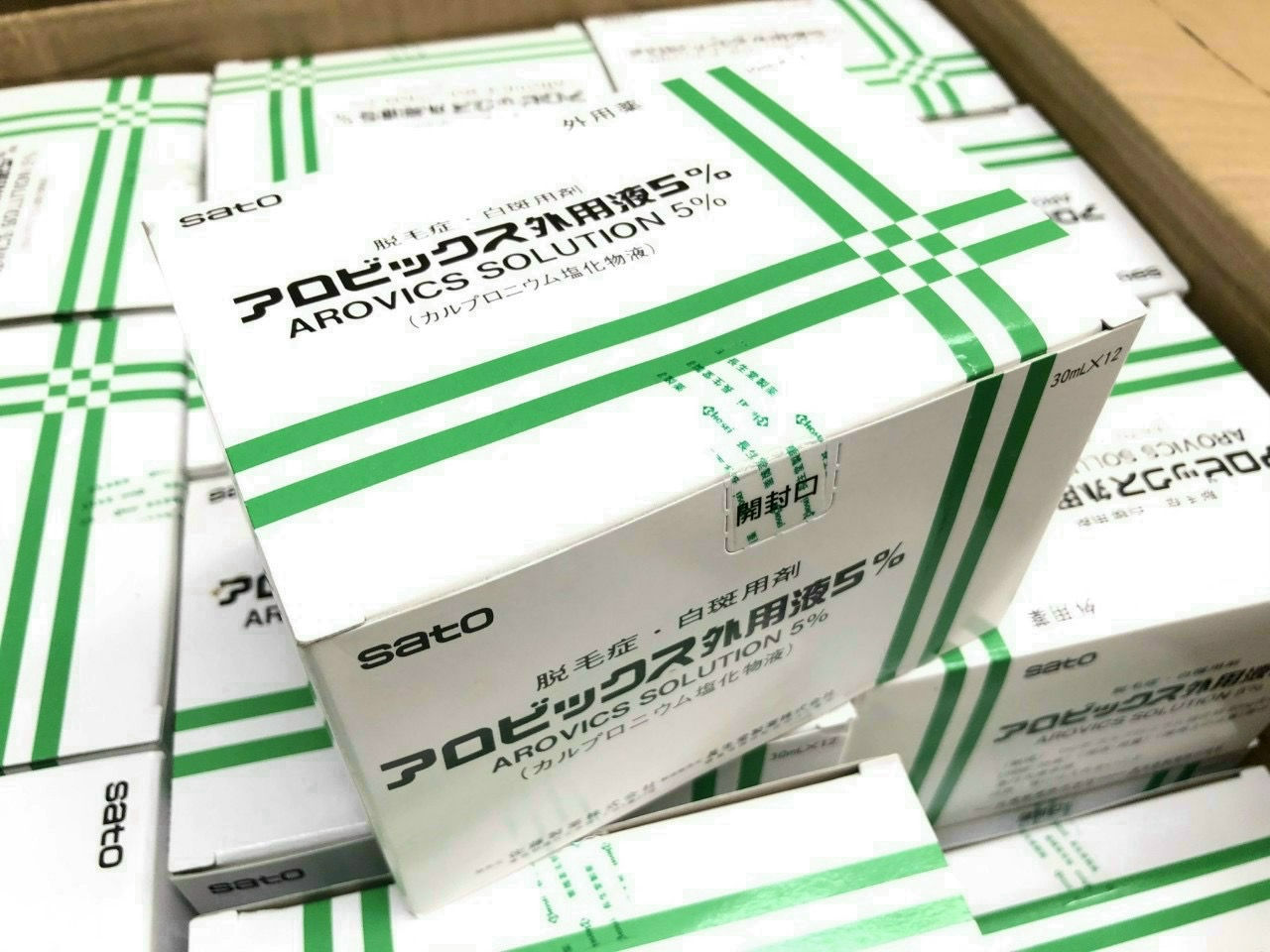 Thuốc mọc tóc Satto của Nhật