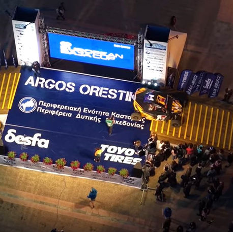 Press Release No.1 - The Countdown