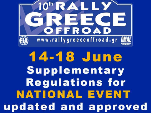 Supplementary Regulations updated and approved for National Event
