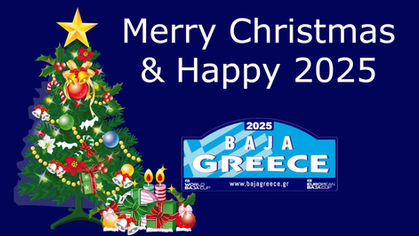 Merry Christmas and Happy New Year