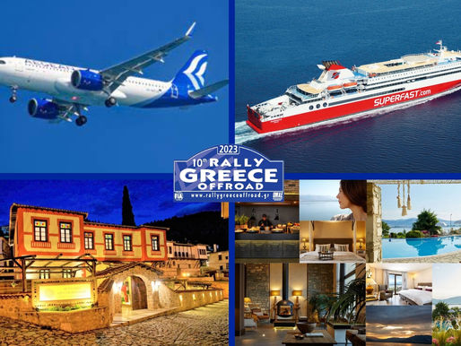 Reminder: Baja dates in high touristic period for Greece and Kastoria Region