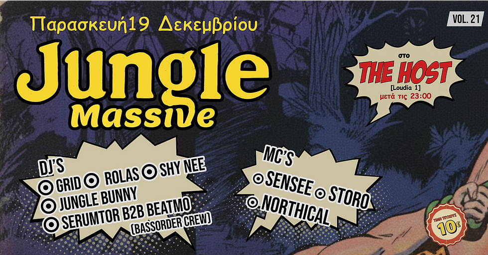 JUNGLE MASSIVE VOL.21 @ THE HOST
